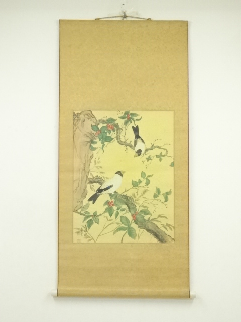 Paintings & Calligraphy